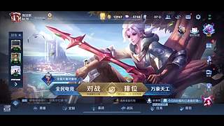 吉安刘德华