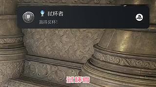 ps5游戏专区免费点播