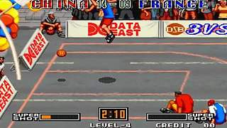 -百金狐吼拳-帝王の烈焰拳-