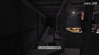 打 游 戏 274365