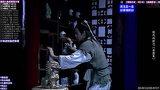 【动作】武侠 经典 古装