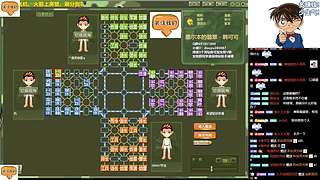 不让我下军棋我就生气