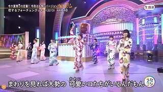 武汉见~27号户外直播唷~~~