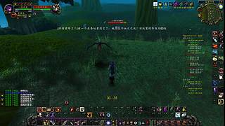我的硬汉魔兽若隐若现 3482982