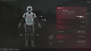 老板里边请