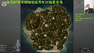 调整直播不说脏话第一天