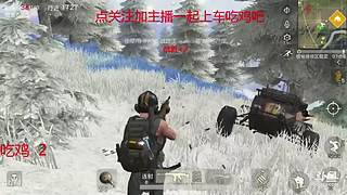 匹配不到人 太难了