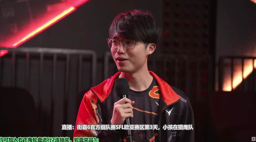 小孩村肉小宝丁春秋参战街霸6欧亚SFL