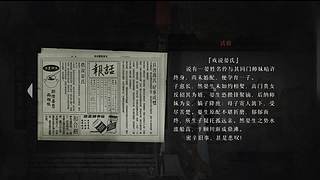 最近休息了。
