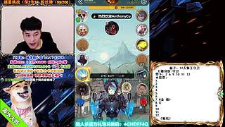 萌新导师 5阶狼王 秋田昊！