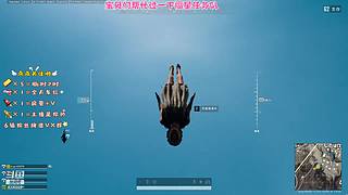 【有车位】新主播温柔妹妹