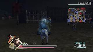 真三国无双五 4609948