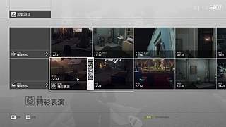 绝活是什么：儿女双全，人生赢家