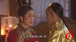 【雍正康熙】帝王故事连连看