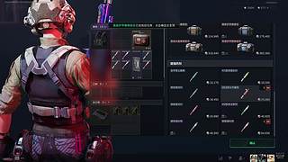 播给朋友看 4882109