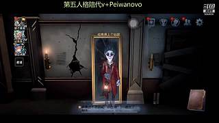 歪柠 噜噜噜