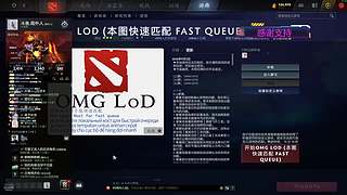 新人主播 谢谢关注 5088536