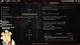 【钻石双倍】来玩《鬼武者》！