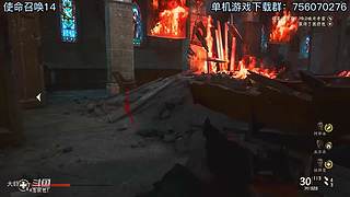 使命有在召唤