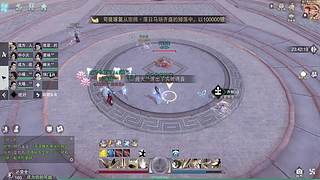 来个人双排 5298297