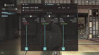 无聊练练小号 539557