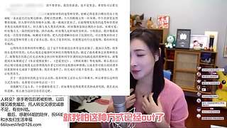【轮播】女流66的直播