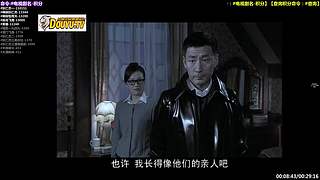 【神 剧】