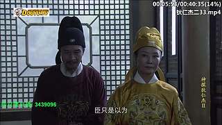 元芳到底看不看