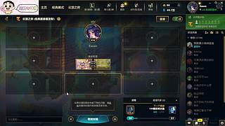 做人呢 最主要的就是开心和健康啦