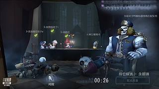 专业救人，从未失误
