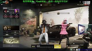 三角洲猛攻破产打会怕不鸡