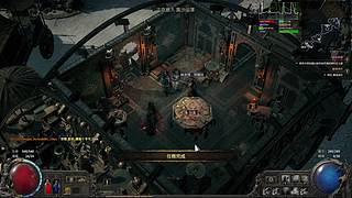 正式版前最后赛季