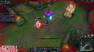 送死流塞恩！铂金1v9教学！