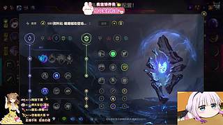 电一，有点焦虑且无用O.O