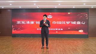 2022武汉都市圈爱心妈妈联盟系列活动