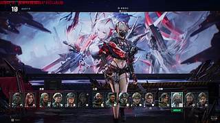 《老登洲记》跑跑3*3