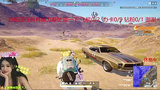 【有位】啧，你怎么知道我上大师了