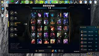 斗鱼丶以白JUG