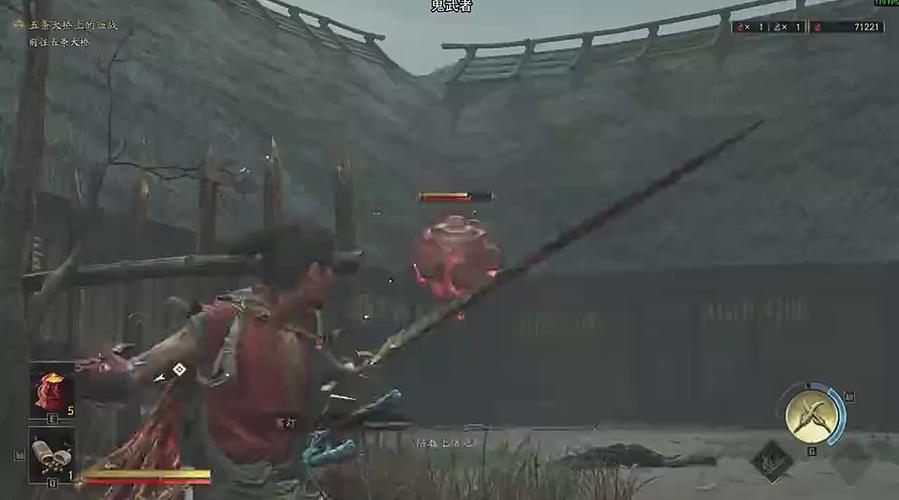 新游戏，鬼武者，全收集战神