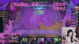 武汉最后一个黑铁