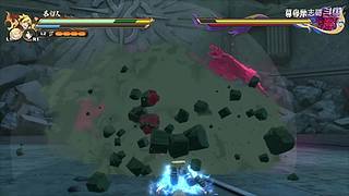 PS5真三国无双起源