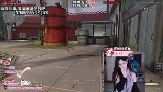 【电一】老公不在家，偷偷玩游戏~