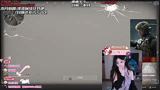 【电一】老公不在家，偷偷玩游戏~