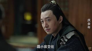 范闲：第二部什么时候可以播？