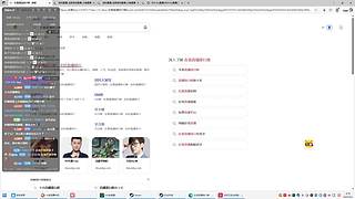 9月无忧快乐