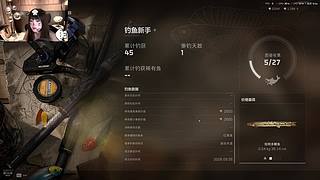 【非常互娱】世界以痛吻我，我却报之以歌