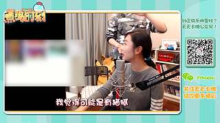 【轮播】煮鸡时刻 再看亿集