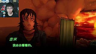【神戳戳的苏神】各类恐怖游戏解说流程实况