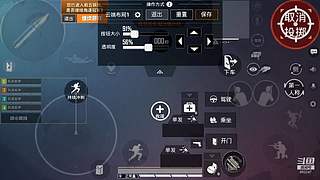 小苏苏：我一直都在，一直在。。。