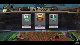 超级老玩家1赛季战神回归排位，暴虐对面